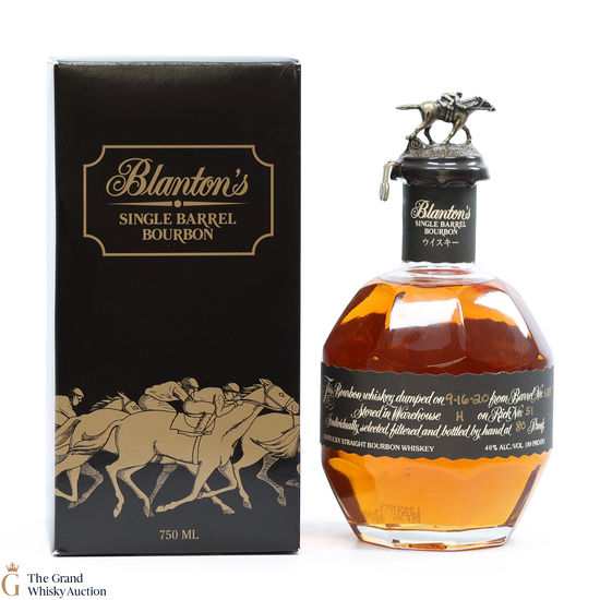 Blanton's - Single Barrel Black Label Dumped 2020 / Japanese Import 75cl