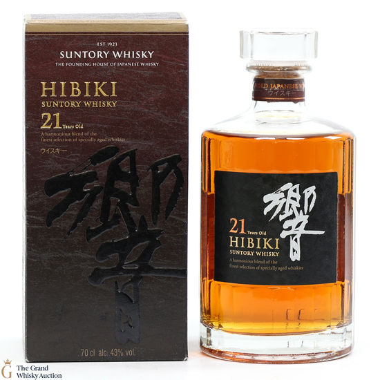 Hibiki - 21 Year Old 