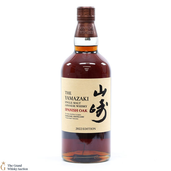 Yamazaki - Spanish Oak - 2022 Edition