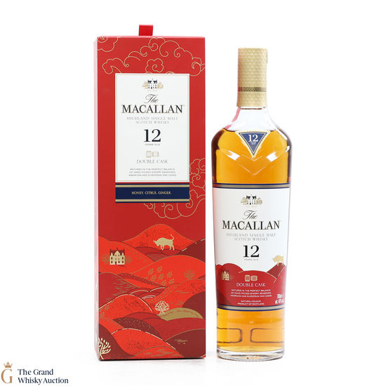 Macallan - 12 Year Old - Double Cask - Year of the Ox