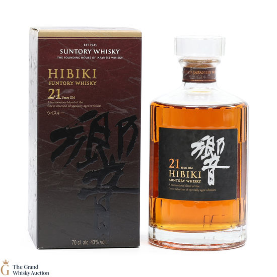 Hibiki - 21 Year Old 