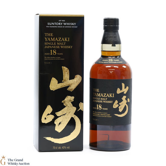 Yamazaki - 18 Year Old
