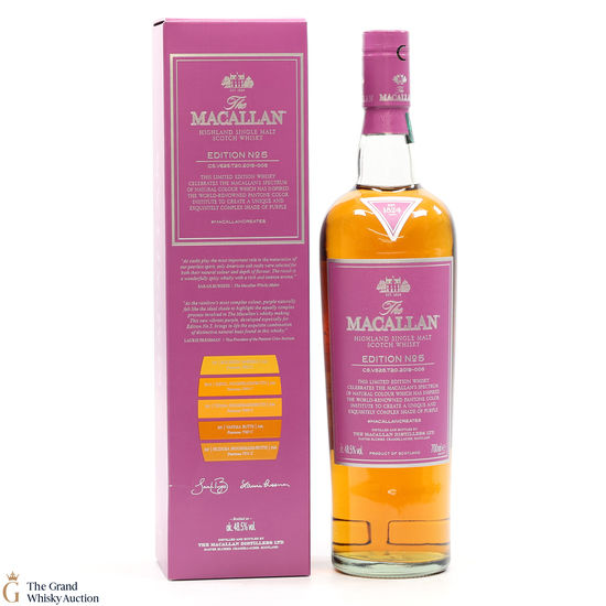 Macallan - Edition No.5