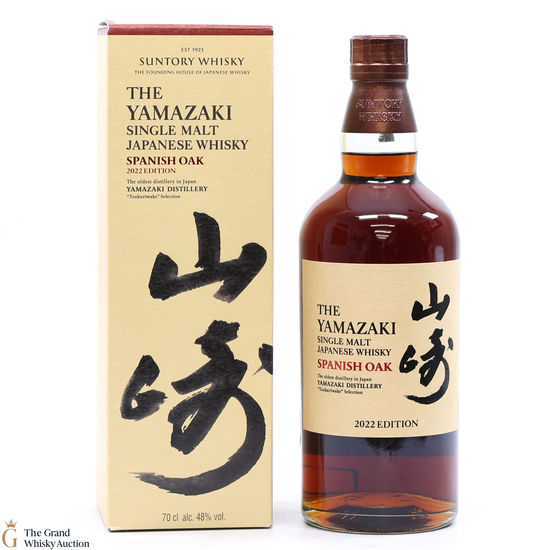 Yamazaki - Spanish Oak - 2022 Edition