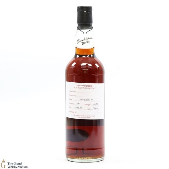 Longrow - 15 Year Old Fresh Sherry 2006 Duty Paid Sample 