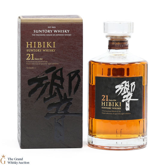 Hibiki - 21 Year Old 