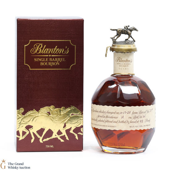 Blanton's - Single Barrel - Dumped 2022 / Japanese Import 75cl