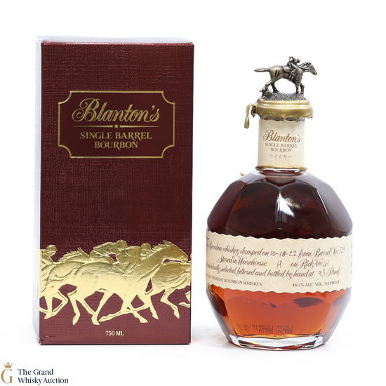 Blanton's - Single Barrel - Dumped 2022 / Japanese Import 75cl