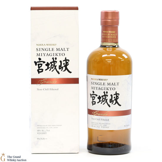 Nikka Miyagikyo Grande