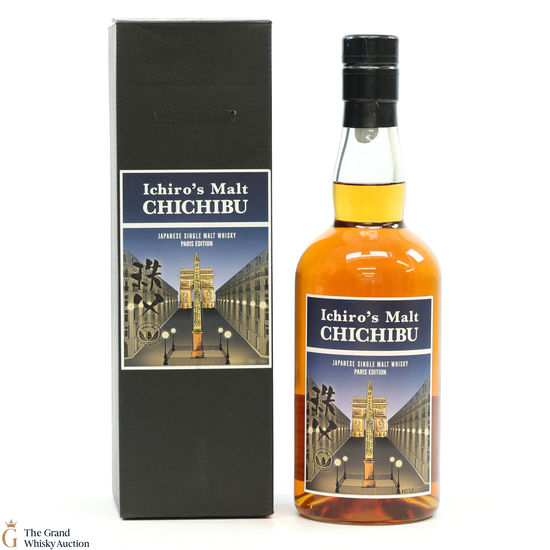 Chichibu - Paris Edition (2020)