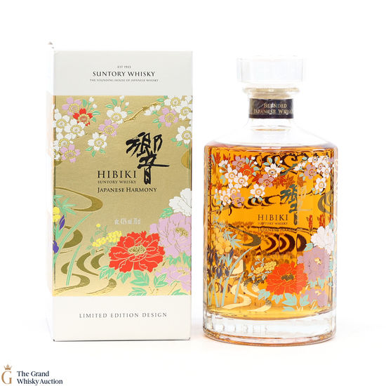 Hibiki - Japanese Harmony - Ryusui-Hyakka Limited Edition 2021