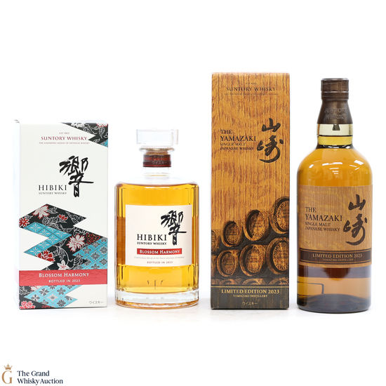 Yamazaki - Limited Edition 2023 & Hibiki - Japanese Harmony - Blossom Harmony 2023 (2 x 70cl)