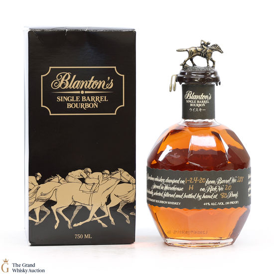 Blanton's - Single Barrel Black Label Dumped 2020 / Japanese Import 75cl