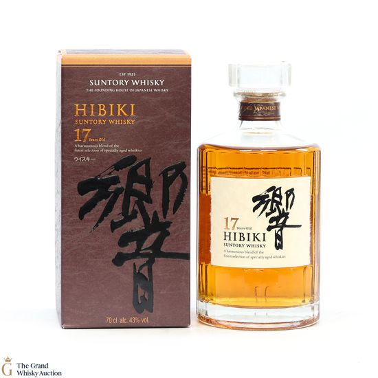 Hibiki - 17 Year Old