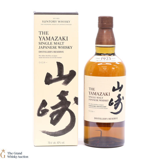 Yamazaki - Distiller's Reserve Yamazaki - Distiller's Reserve