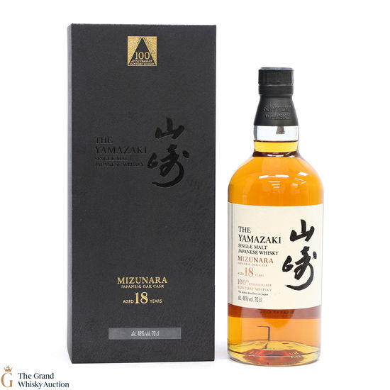 Yamazaki - 18 Year Old - Mizunara Cask - 100th Anniversary of Suntory Whisky