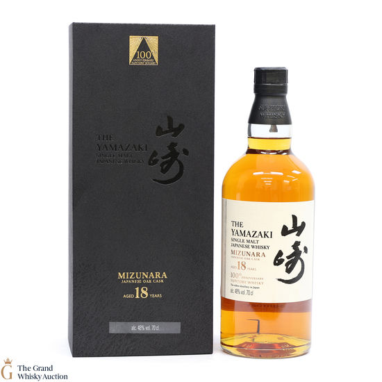 Yamazaki - 18 Year Old - Mizunara Cask - 100th Anniversary of Suntory Whisky