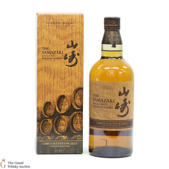 Yamazaki - Limited Edition 2023