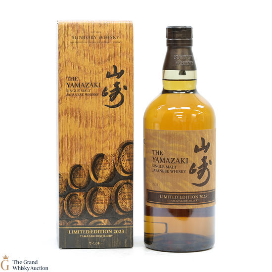 Yamazaki - Limited Edition 2023