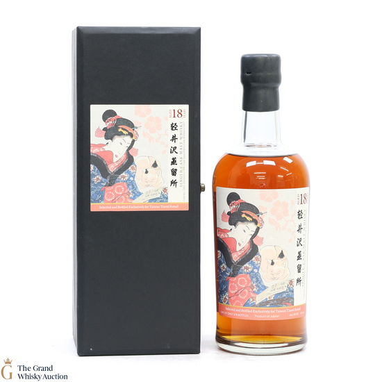 Karuizawa - 18 Year Old 1999 - Single Sherry Cask #2410 - Taiwan Travel Exclusive