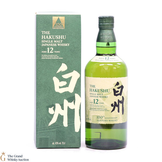 Hakushu - 12 Year Old - 100th Anniversary