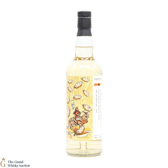 Glen Elgin - 10 Year Old 2010 Thompson Bros