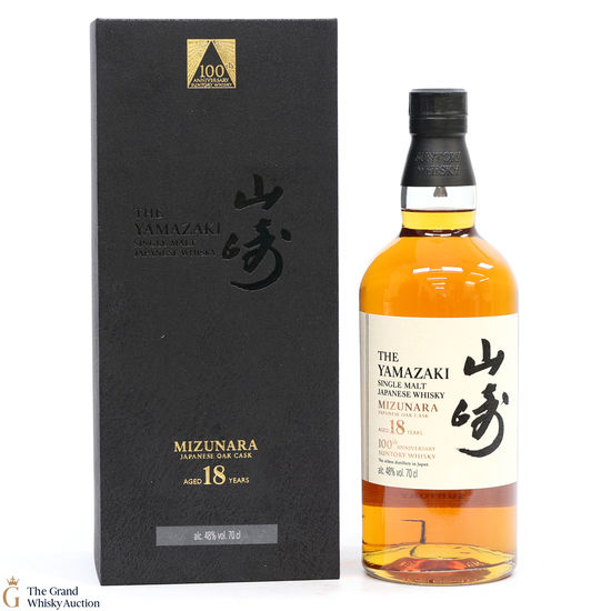Yamazaki - 18 Year Old - Mizunara Cask - 100th Anniversary of Suntory Whisky