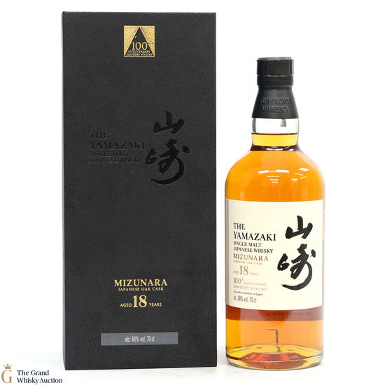 Yamazaki - 18 Year Old - Mizunara Cask - 100th Anniversary of Suntory Whisky