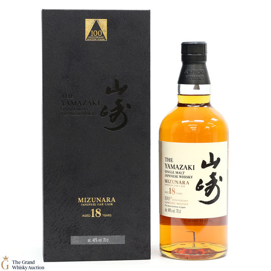 Yamazaki - 18 Year Old - Mizunara Cask - 100th Anniversary of Suntory Whisky