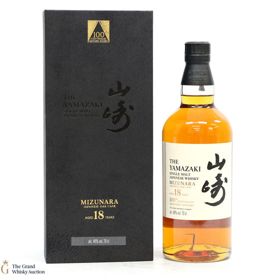 Yamazaki - 18 Year Old - Mizunara Cask - 100th Anniversary of Suntory Whisky