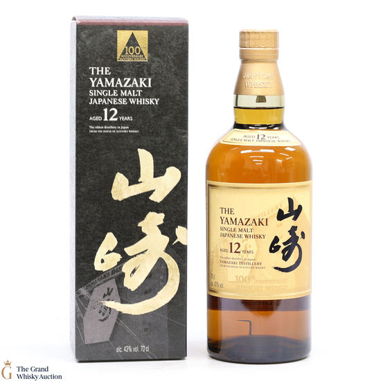 Yamazaki - 12 Year Old - 100th Anniversary