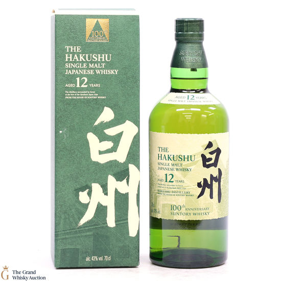 Hakushu - 12 Year Old - 100th Anniversary