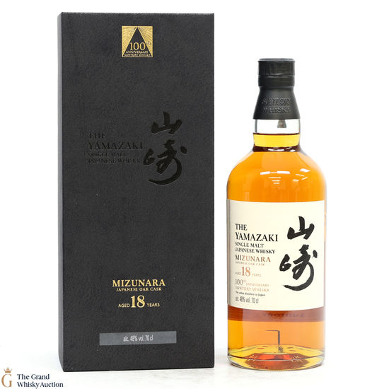 Yamazaki - 18 Year Old - Mizunara Cask - 100th Anniversary of Suntory Whisky