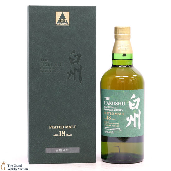 Hakushu - 18 Year Old - Peated Malt - 100th Anniversary Suntory Whisky