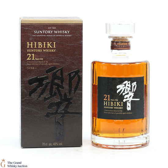 Hibiki - 21 Year Old 