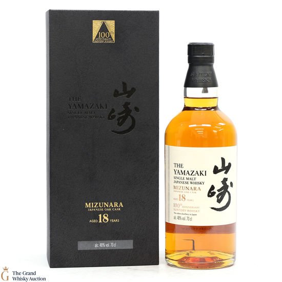Yamazaki - 18 Year Old - Mizunara Cask - 100th Anniversary of Suntory Whisky