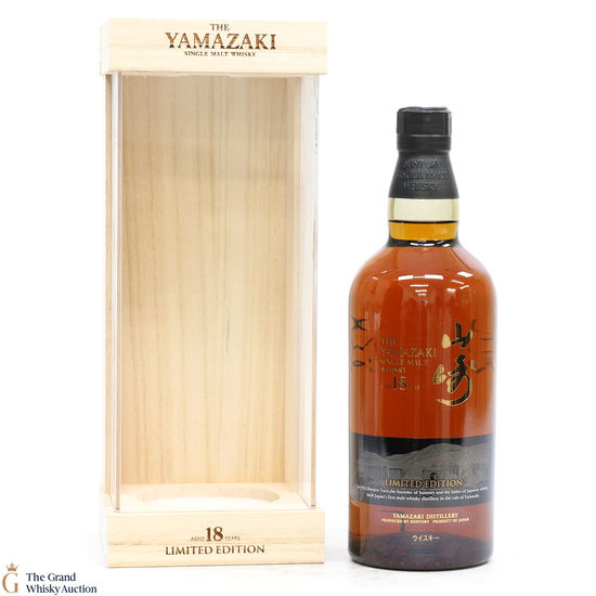 Yamazaki - 18 Year Old Limited Edition