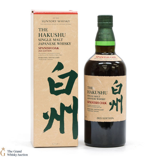 Hakushu - Spanish Oak 2021