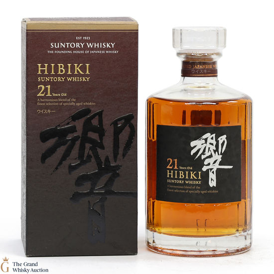 Hibiki - 21 Year Old 