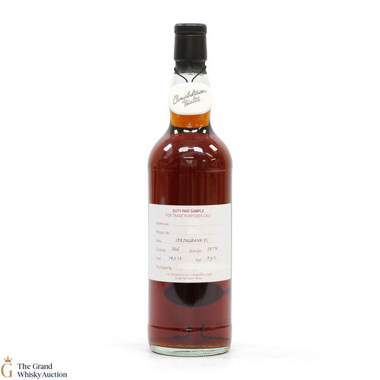 Springbank - 9 Year Old 2013 Fresh Sherry - Duty Paid Sample 59.1%