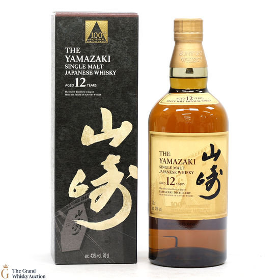Yamazaki - 12 Year Old - 100th Anniversary
