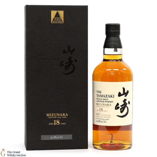 Yamazaki - 18 Year Old - Mizunara Cask - 100th Anniversary of Suntory Whisky