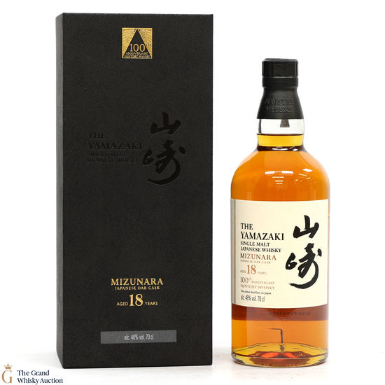 Yamazaki - 18 Year Old - Mizunara Cask - 100th Anniversary of Suntory Whisky