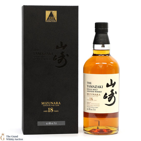 Yamazaki - 18 Year Old - Mizunara Cask - 100th Anniversary of Suntory Whisky