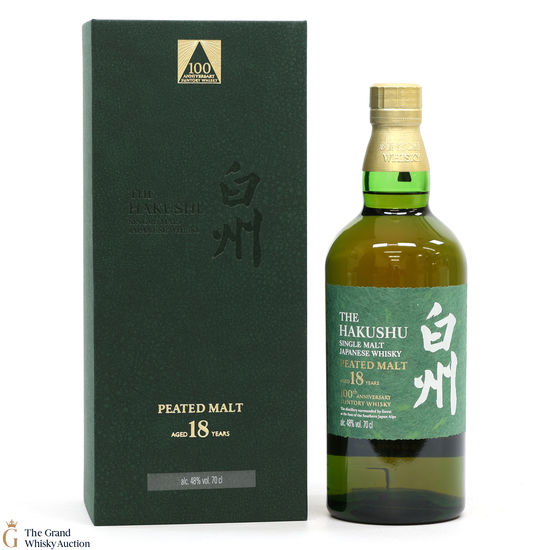 Hakushu - 18 Year Old - Peated Malt - 100th Anniversary Suntory Whisky