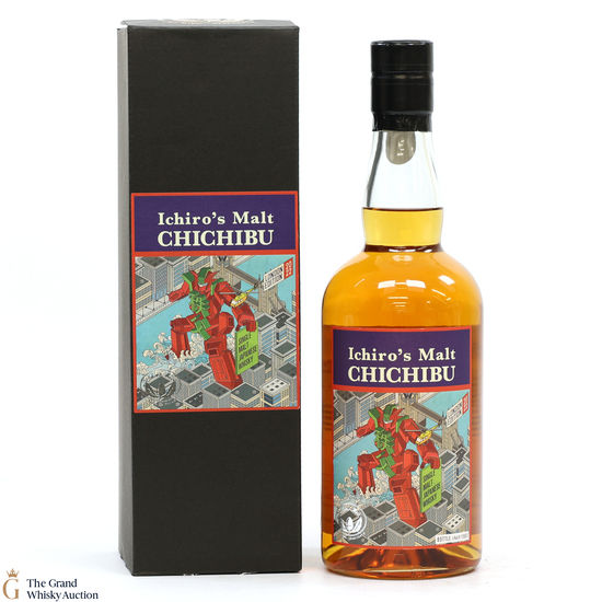 Chichibu - London Edition (2022)