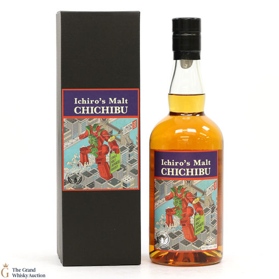 Chichibu - London Edition (2022)