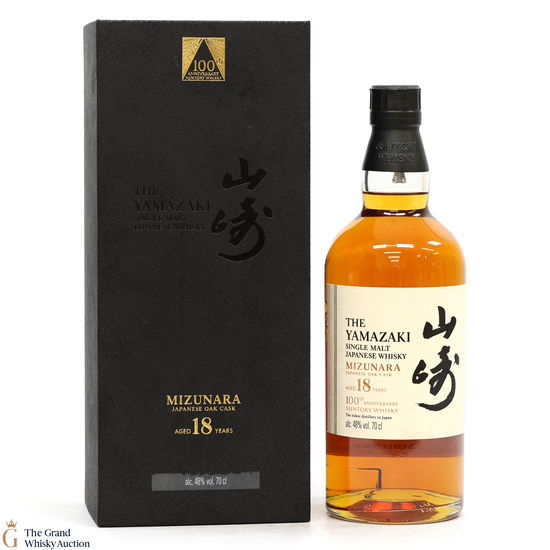 Yamazaki - 18 Year Old - Mizunara Cask - 100th Anniversary of Suntory Whisky