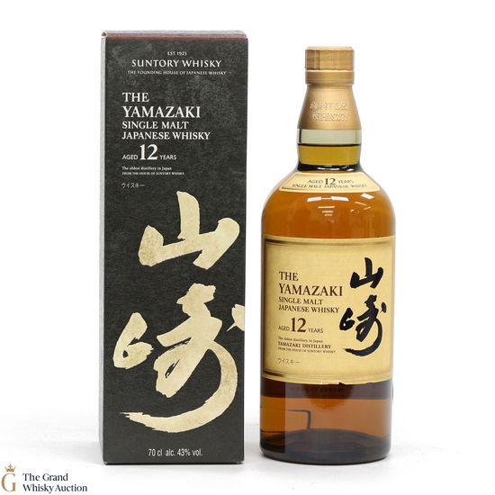 Yamazaki - 12 Year Old