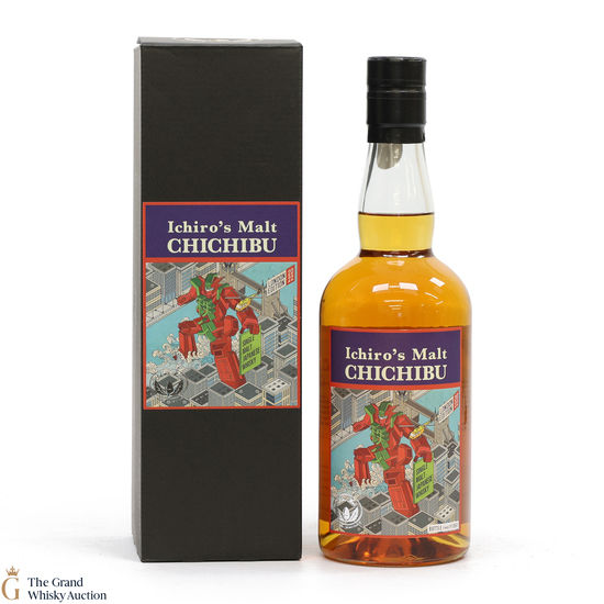 Chichibu - London Edition (2022)